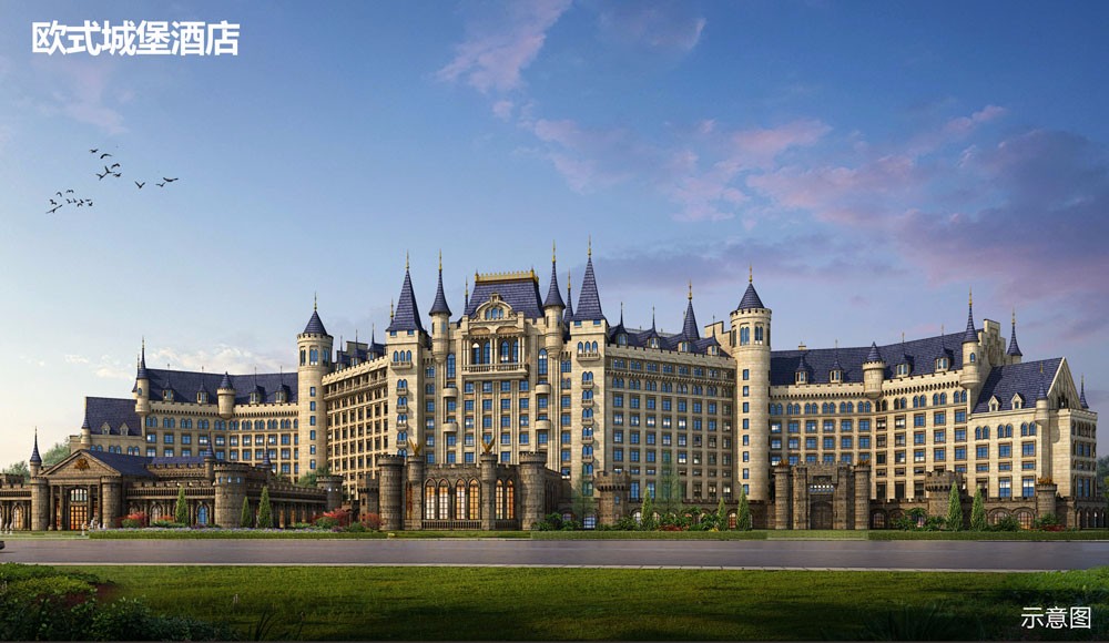 贵阳恒大文化旅游城优点不足贵阳恒大文化旅游城怎么样