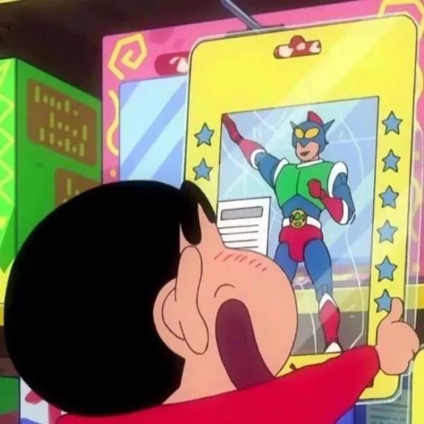 蜡笔小新系列图片合集星河滚烫不如麻辣烫