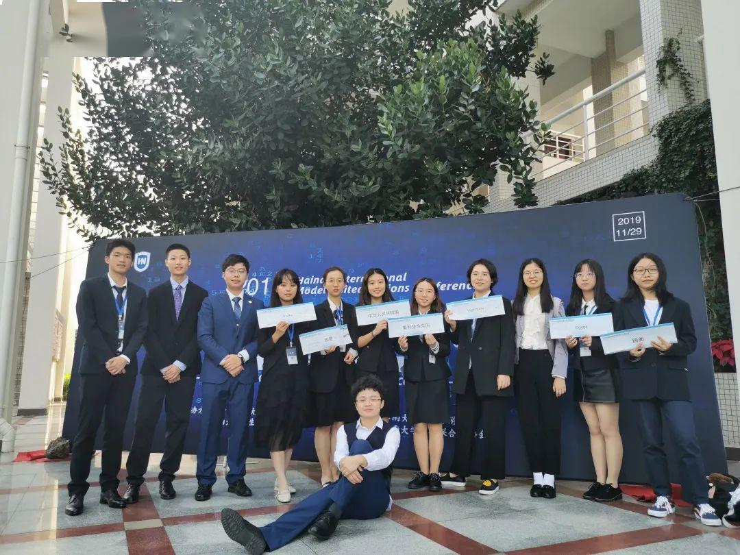 学子风采 | 模拟联合国社长陈睿:一路风雨,终迎高光_社团