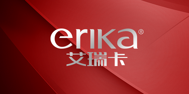 艾瑞卡全屋定制后疫情市场下开展深度变革,共迎春暖花开