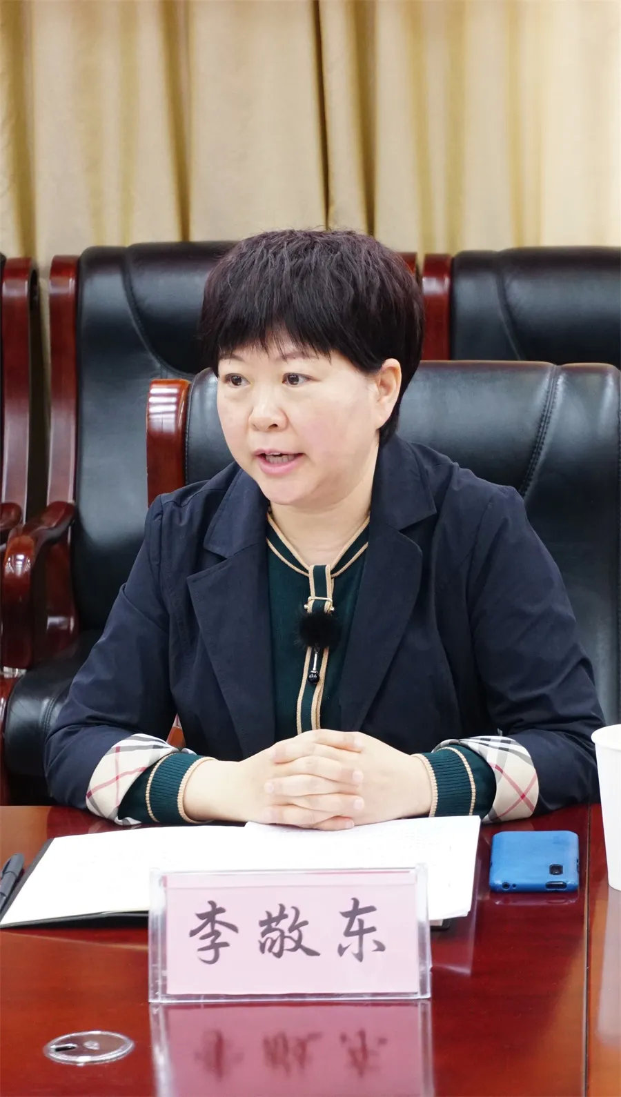 李敬东指出,市计生协作为党的群团组织,要认真组织党员干部践行全心全