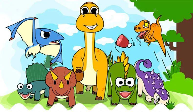 【停课不停学|线上来互动】艺术(绘画)《恐龙》