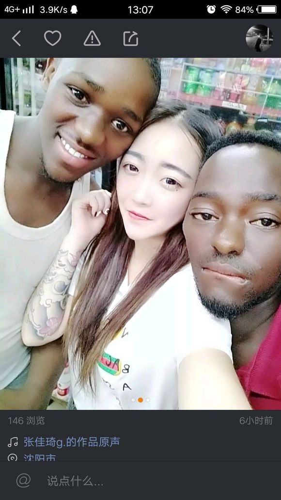 感觉很多中国女孩找外国人条件很低啊,只要是外国人就行,换成中国的
