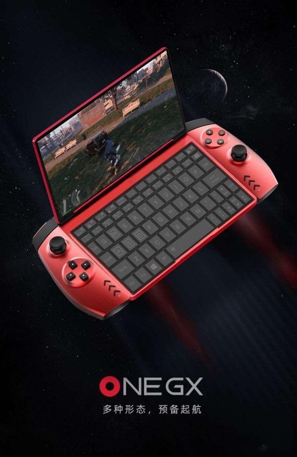 壹号本掌上游戏本onegx拥有多网络版本4g5gwifi