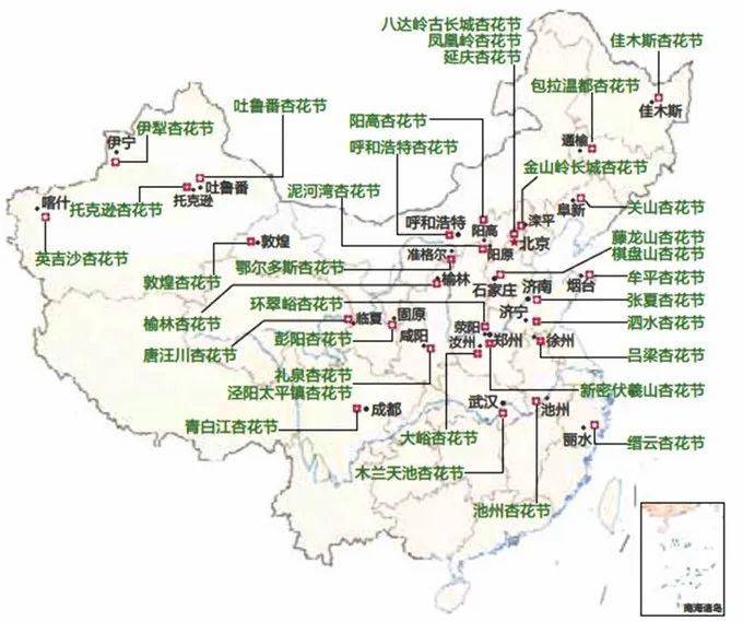 今天,有7000w 的人搜索了吐尔根的杏花!_新疆