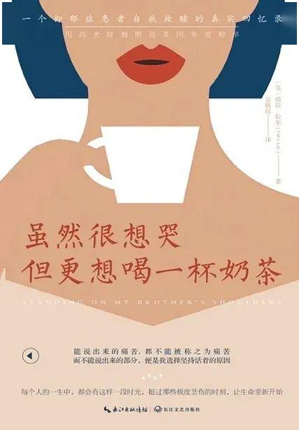 花开时节,8本最新电子书随心读