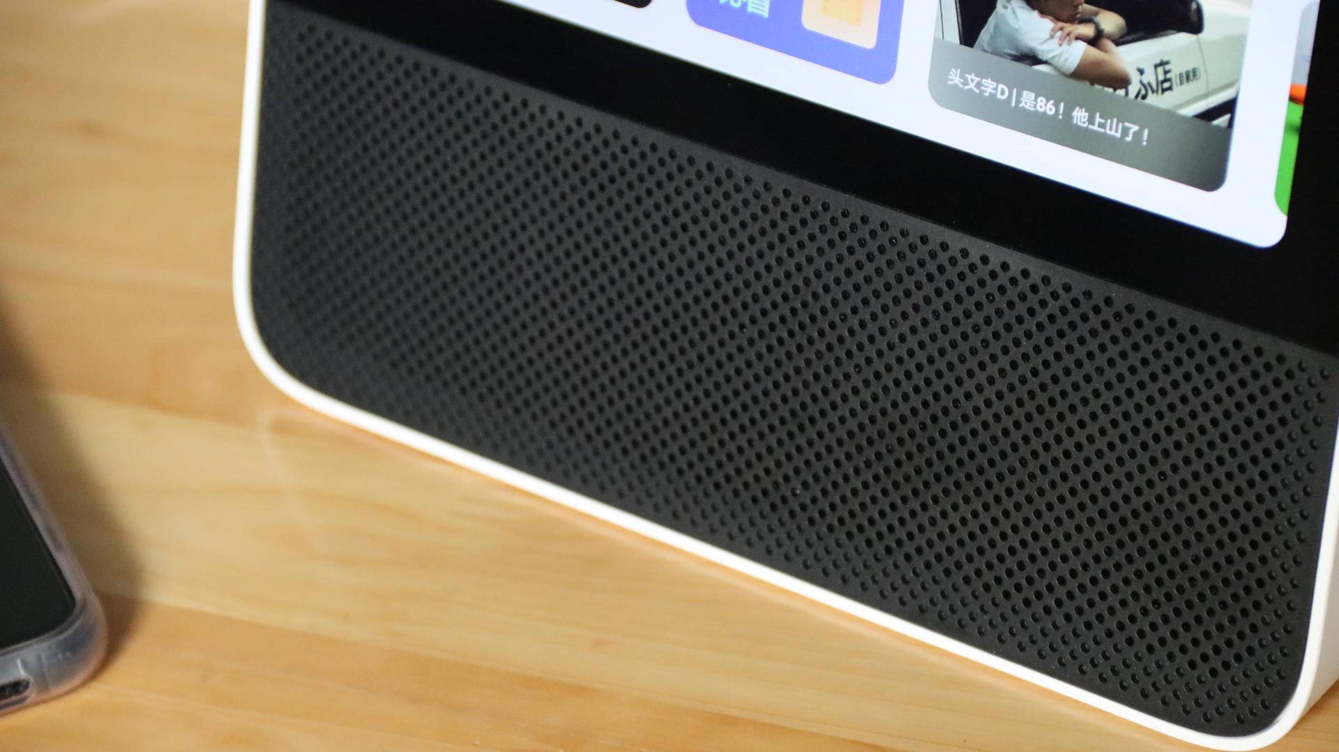 这才叫智能音箱redmi小爱触屏音箱8快速体验