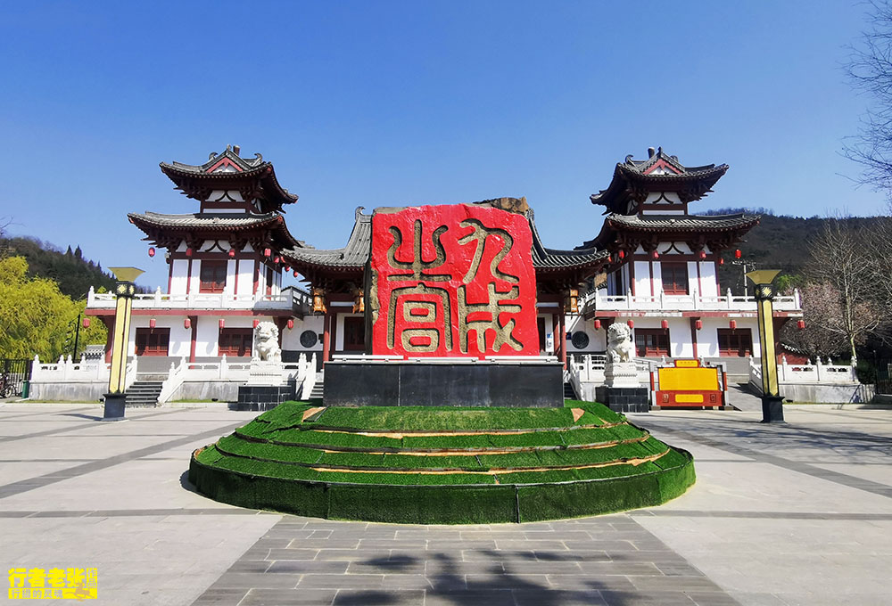 深入考古现场探秘隋唐两朝的避暑行宫麟游九成宫