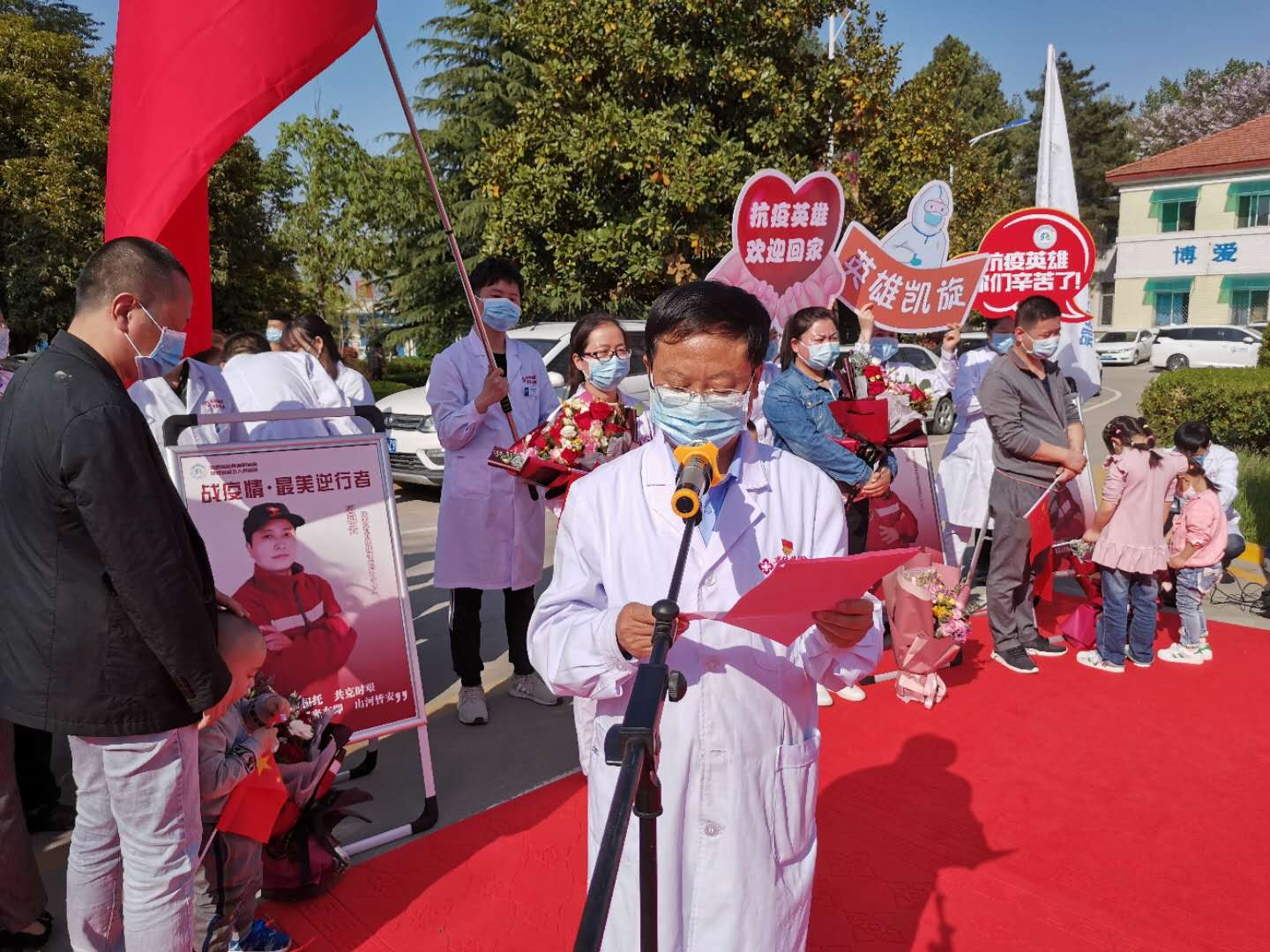 陕西省结核病院举办隆重仪式迎接援鄂英雄凯旋