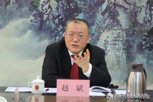 运城中院党组召开以案为鉴强纪反腐专题民主生活会