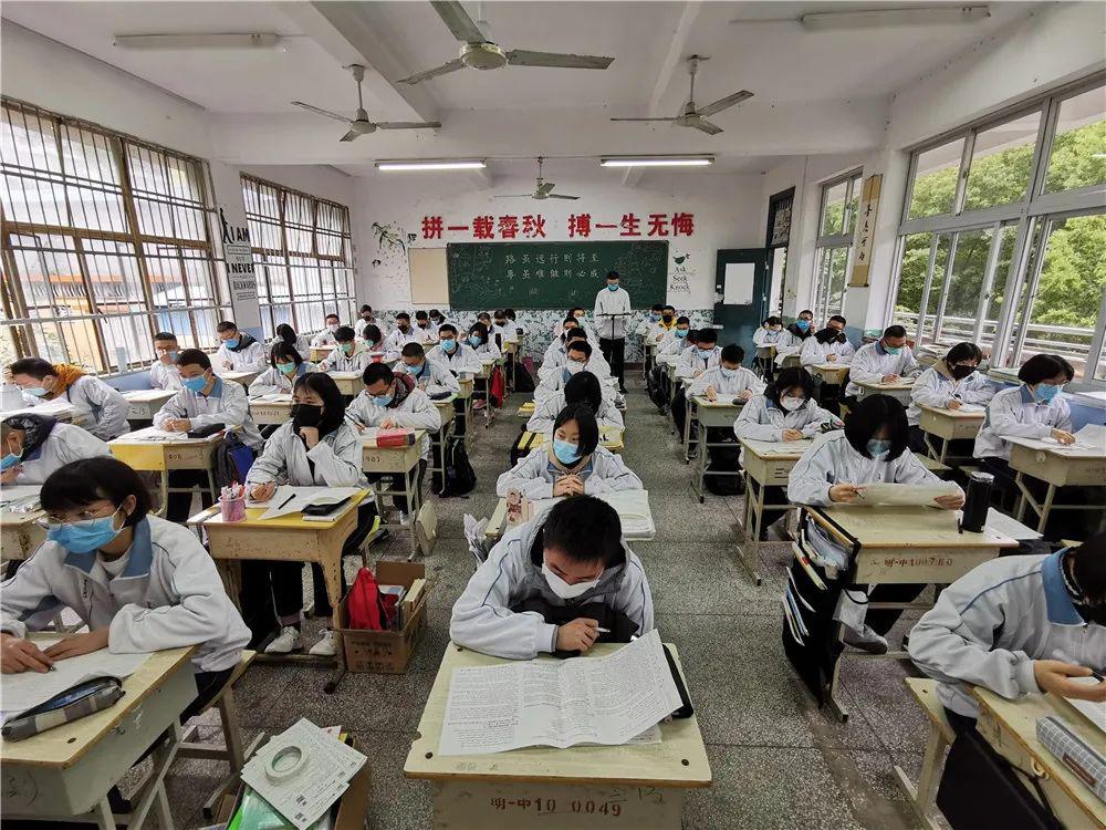 三明一中,三明二中 三明九中,沙县金沙高级中学等学校 带你感受