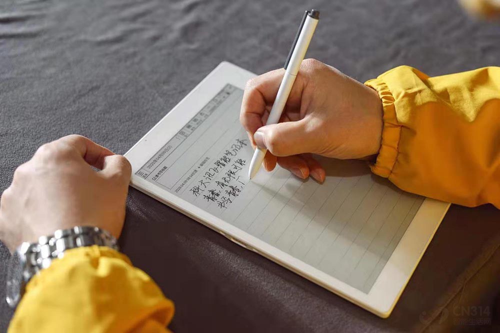 你做笔记和阅读的新神器咪咕讯飞智能笔记本青春版售3499元