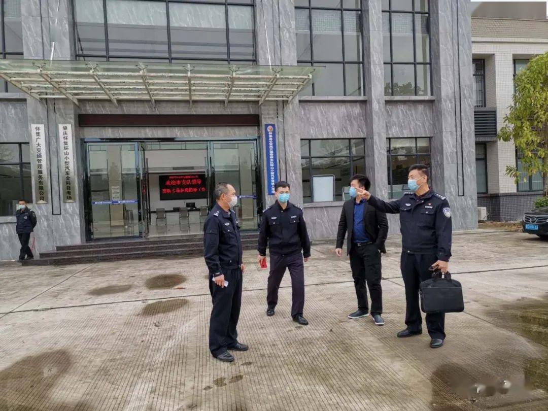 怀集科目三考试场地有新变化考驾照的速看