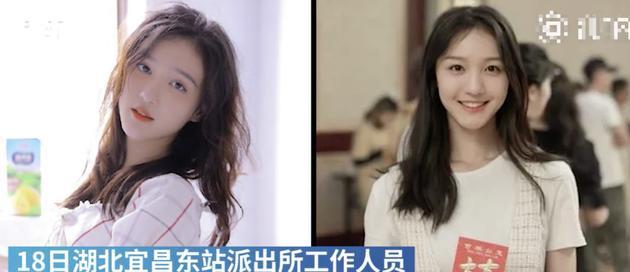 大闹高铁站的她,导演不敢再用,剧中全被ai换脸!_刘露