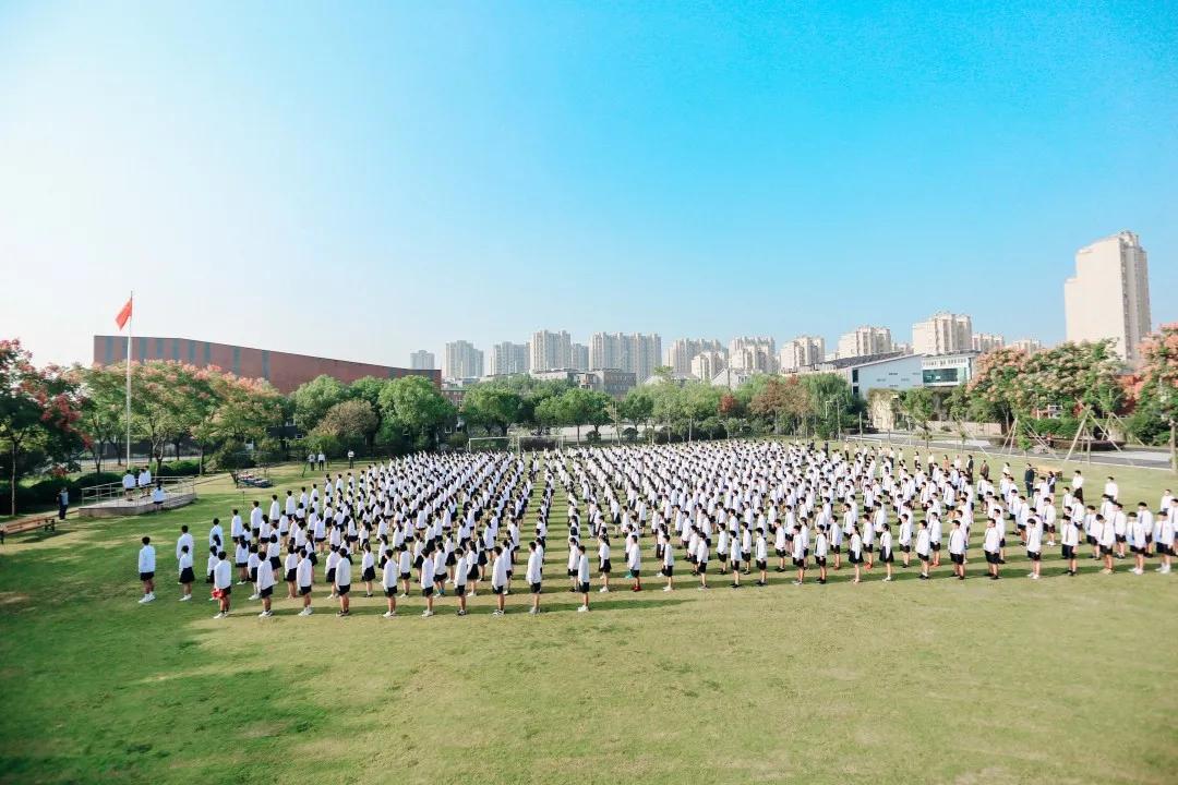 大名至诚学校图片