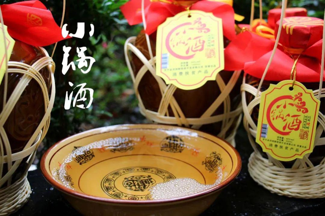 用独特的酿酒工艺把五谷酿成一罐罐醇香的彝家小锅酒使用土坛发酵,土