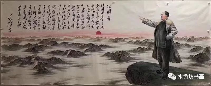 沁园春·雪北国风光,千里冰封,万里雪飘.