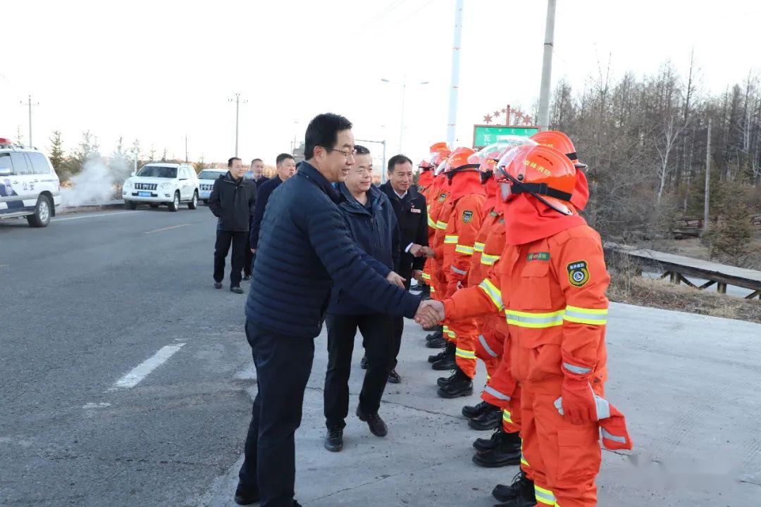 白雪岩,副市长孟祥宝,林业局副局长杨建民,根河森林公安局局长刘啊伦