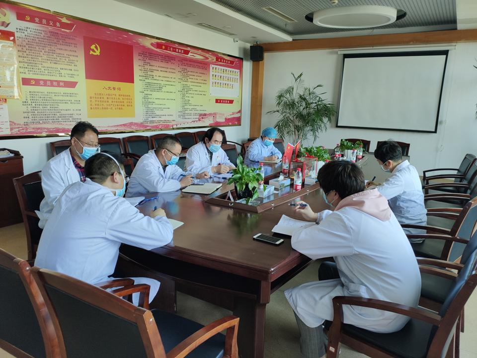 提高医院医疗服务质量--我院门诊部组织召开"门诊质控"专题会议