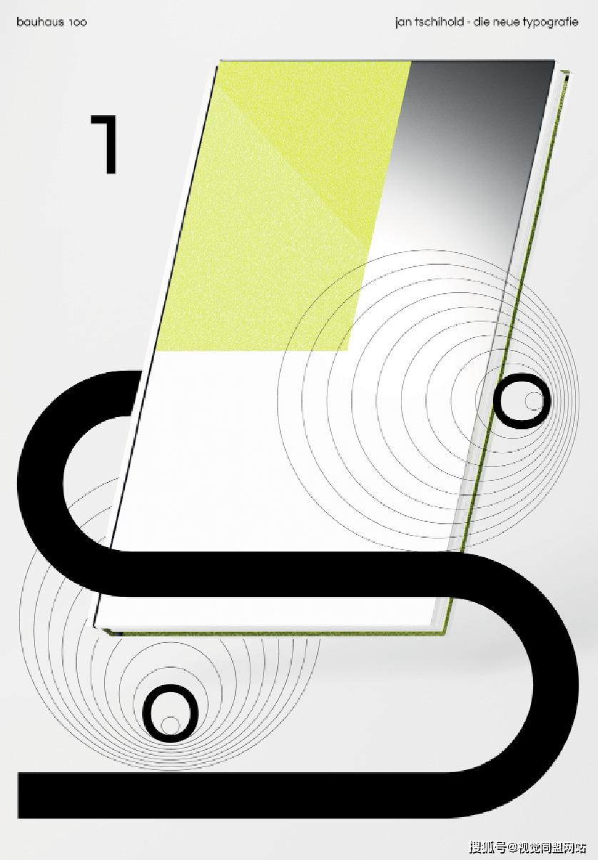 2019 c-idea设计奖(学生组)入围作品名单揭晓_work