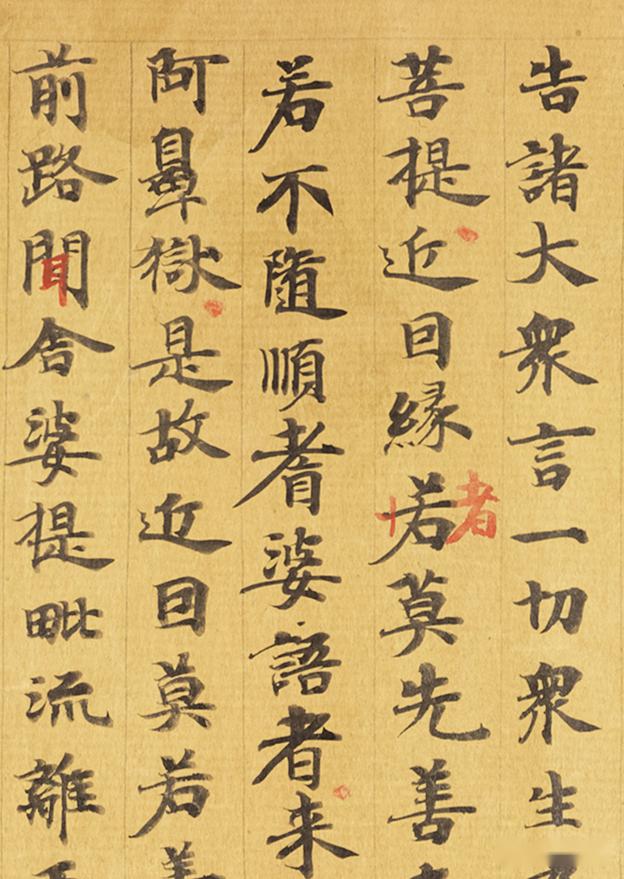 感谢侯勇,刘永生,韩宏伟等先生在配图方面提供的无私帮助!