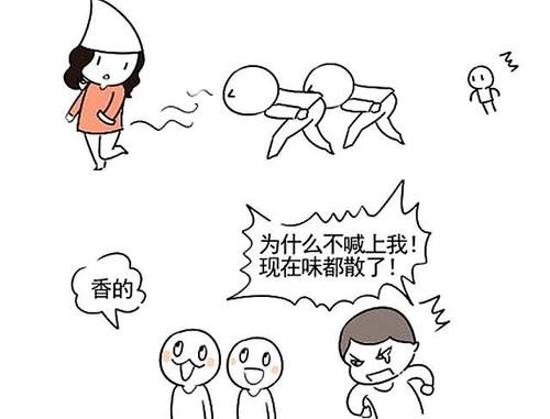 放屁太过频繁是不是暗示着疾病来临可能和三种病因有关