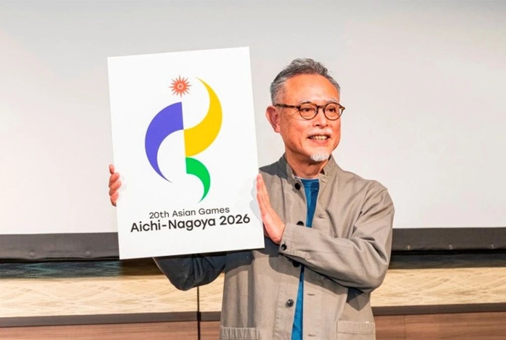 亚运会在南京举办过吗_南京2026亚运会