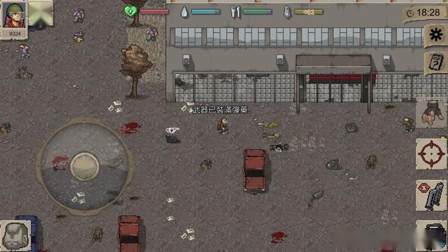 荐367minidayz像素画风的末世丧尸生存类手游