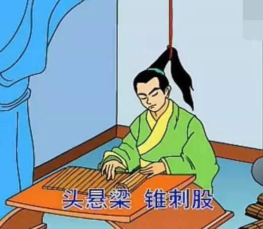 你眼中的苏秦,除了头悬梁和纵横家还有什么,一个生活细节毁了他