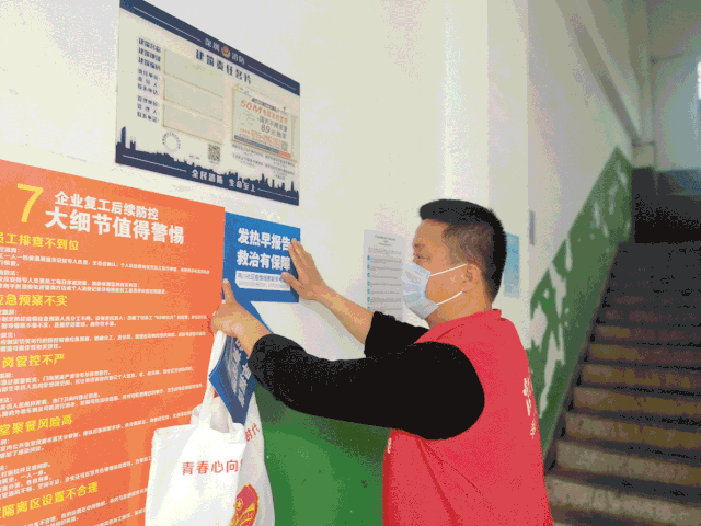  深圳疫情实时动态数据(深圳疫情实时动态数据最新)