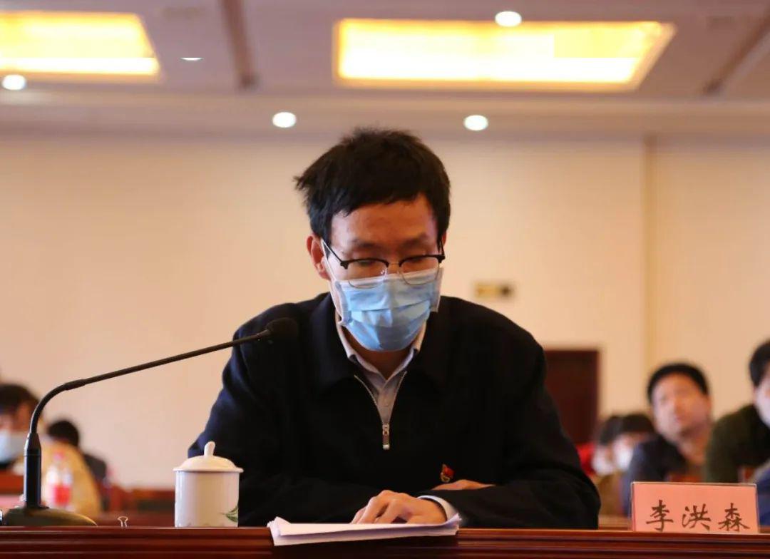 省委组织部组织二处副处长,连城县科技副县长李洪森作专题讲座会上
