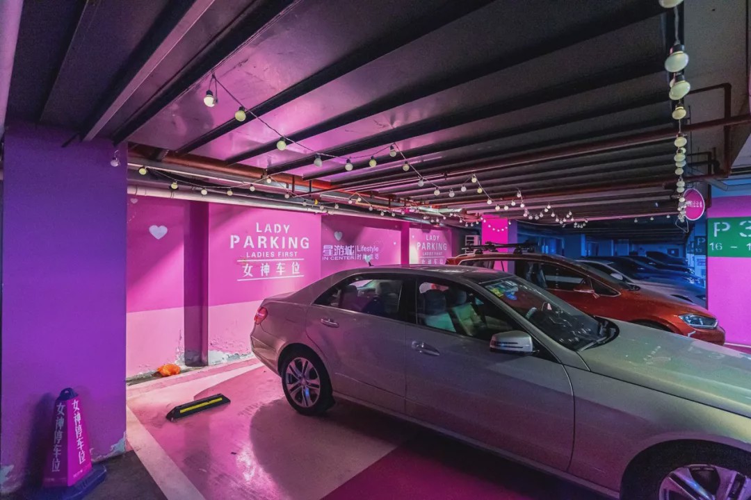 魔都12大停车场体验报告老司机实测