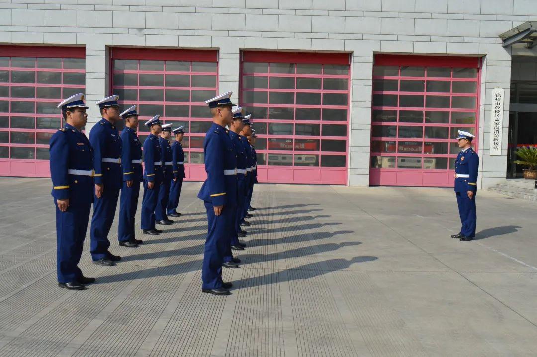 徐州市消防救援支队议宣练查四字要诀扎实开展条令纲要学习月活动