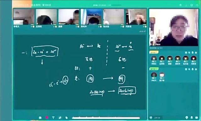 原创对于不上网课不交作业的学生教师应如何对待
