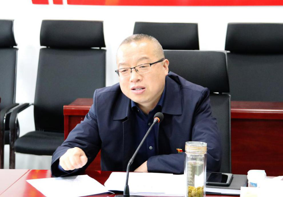 原创安康担保举办廉政教育主题党日活动