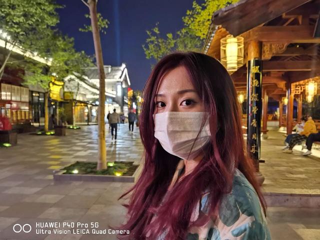 昨晚华为p40系列国内发布4188元起售这个神仙配色美绝了