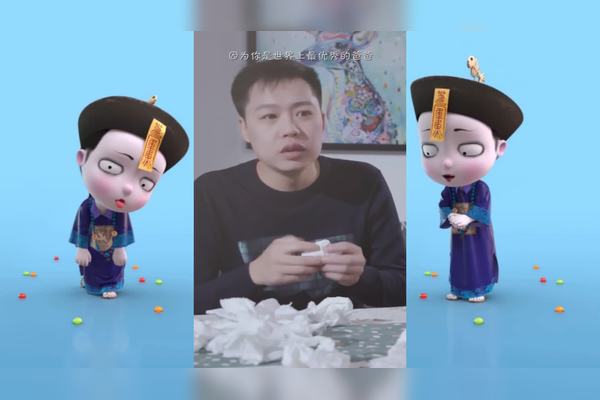 僵小鱼你一定要来啊你是世界上最优秀的爸爸