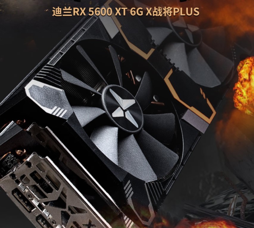 全新引擎发力，迪兰RX 5600 XT X战将PLUS尽享《骑砍2》帧体验(图6)