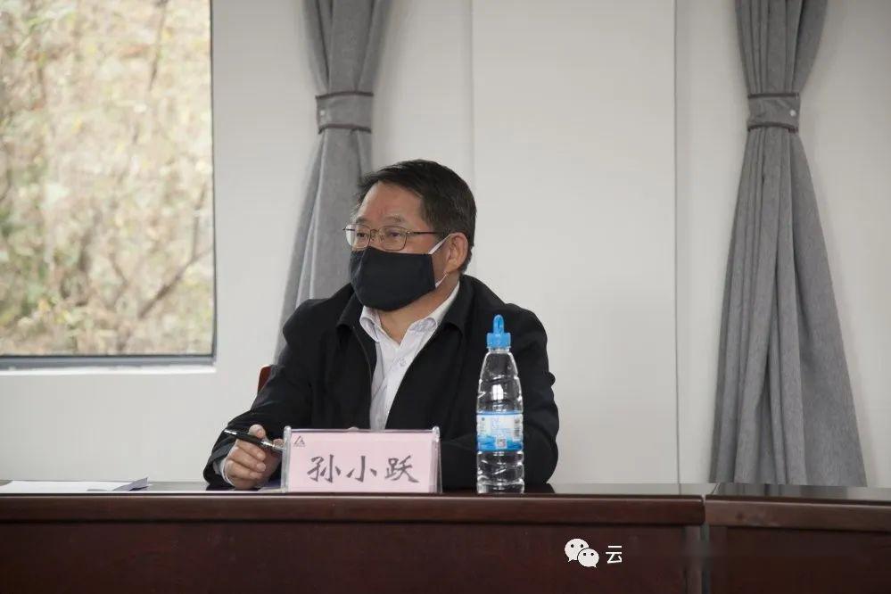 公司新闻孙小跃到昆明重工协调推进三供一业专项工作