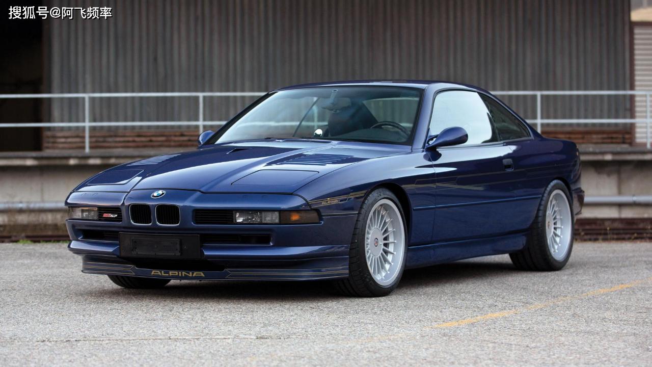 90年代最极致的宝马8系—alpina b12 5.