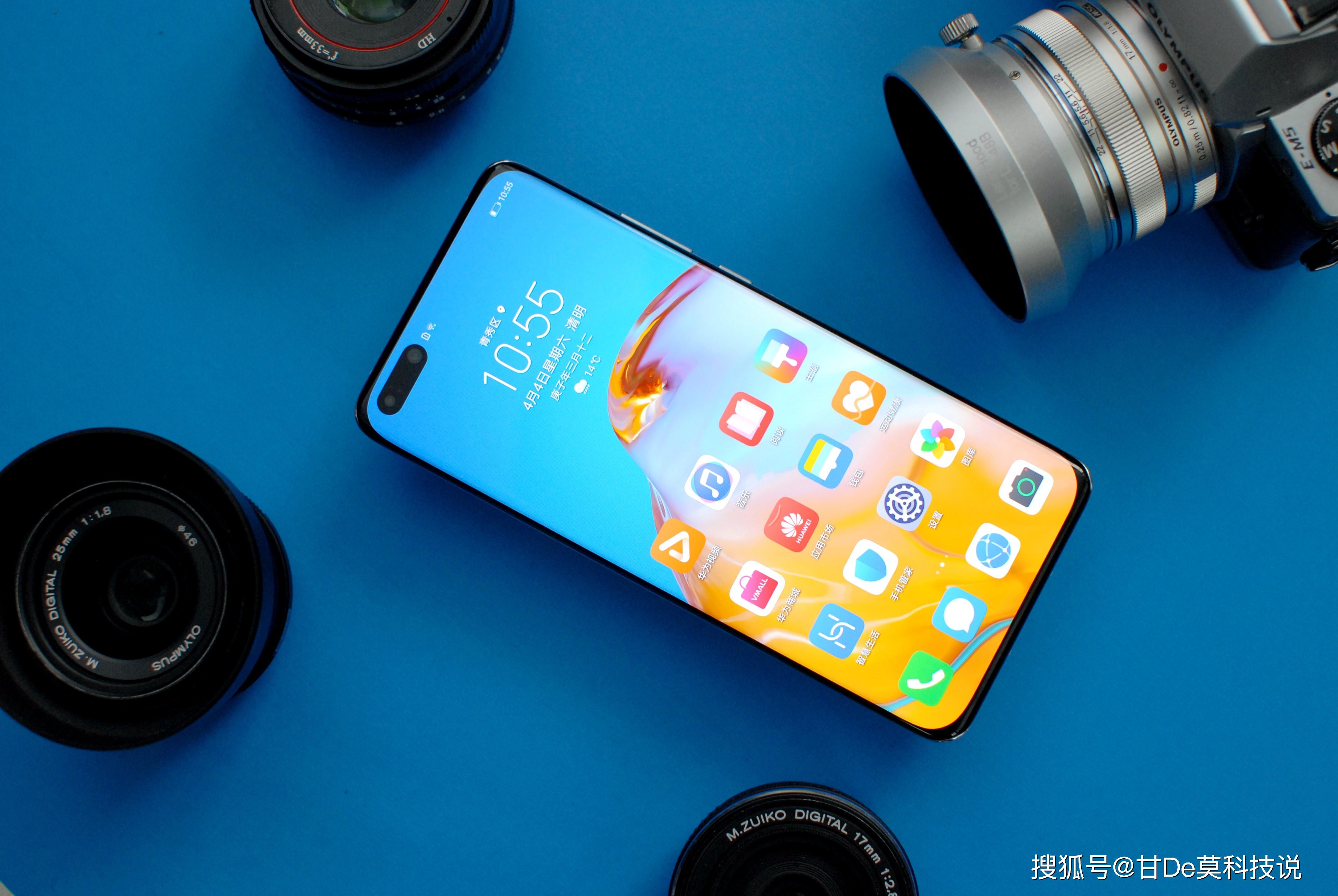 官方价格正式公布了华为p40系列到底哪个更值得买