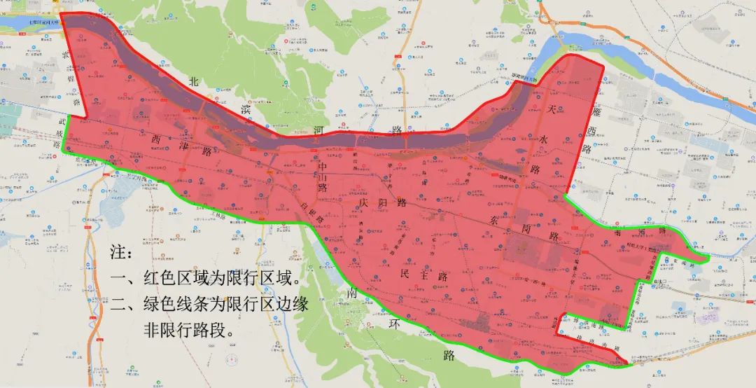 蘭州4月13日起恢復尾號限行臨時調整限行時段規則區域