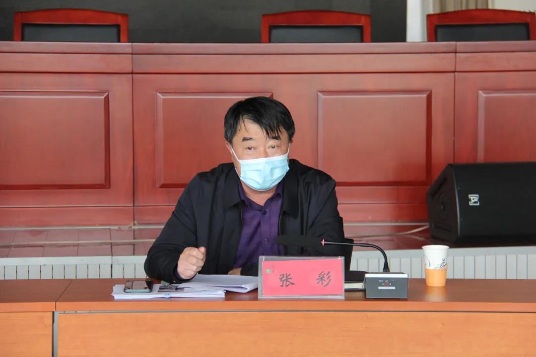 旺泉街道今日召开环境建设暨爱国卫生月工作部署会_周国忠