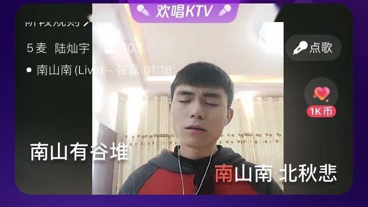 (额尔古纳 范子琦)额尔古纳的水依旧是清甜来时路远,少年回眸望乡野花