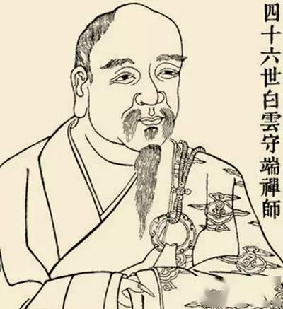 禅宗第十三代,临济宗三祖:南院慧颙禅师第三十九世,禅宗第十二代,曹洞