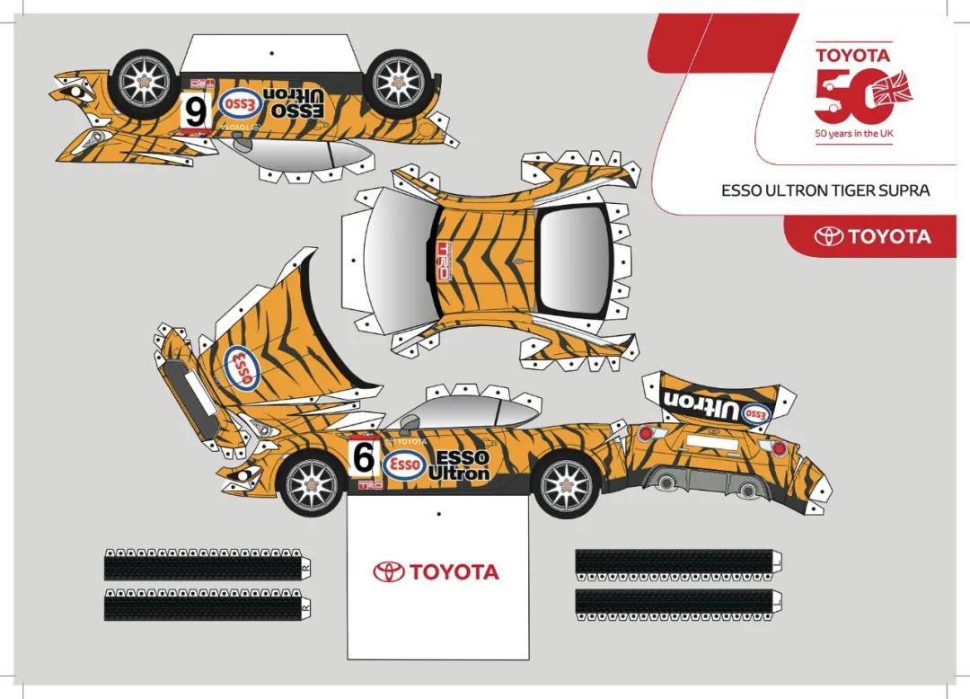 toyota 丰田赠送 6 台 gt86 纸模!_搜狐汽车_搜狐网