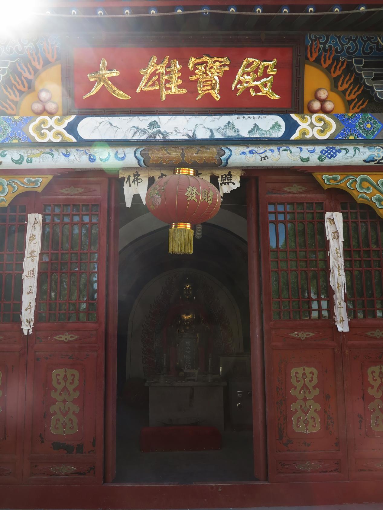 除合龍山的正殿玄天大帝殿,其他還有祖師廟,三聖母廟,釋加牟尼佛廟等