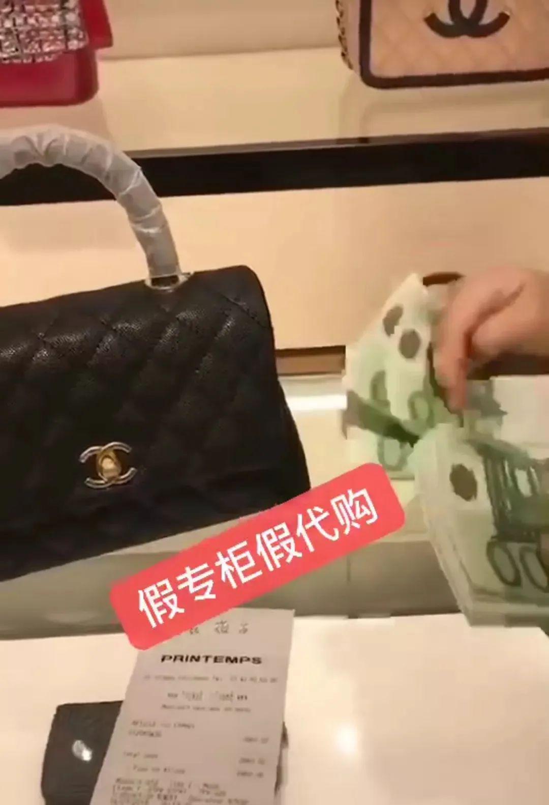 揭秘假代购的 5 个内幕,3 招教你辨别真假代购!