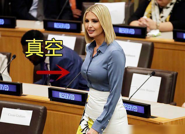 女神的另一面伊万卡私下抽烟似大妈第一千金形象就此幻灭