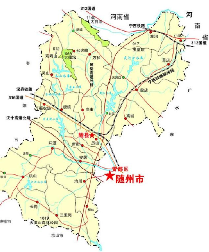 随县行政地图图片